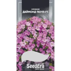 Петуния ампельная Даймонд Перли F1 10 шт от Профессиональных Семян