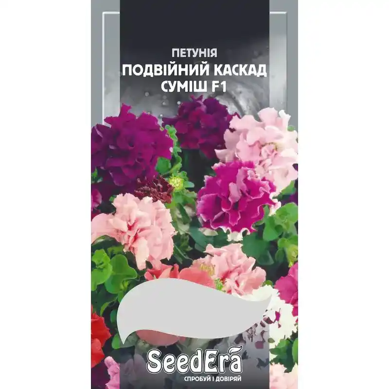 Петуния бахромчатая Смесь Каскад F1 10 шт от Профессиональных Семян