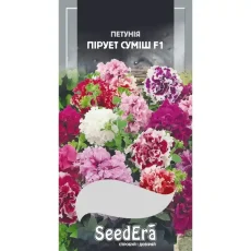 Петуния бахромчатая Пируэт смесь F1 10 шт от Профессиональных Семян