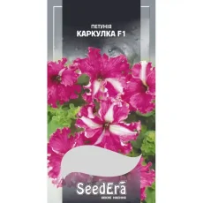 Петуния Каркулка F1 10 шт от Профессиональных Семян