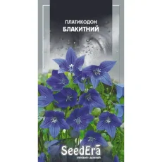 Платикодон голубой 0,1 г от Профессиональных Семян