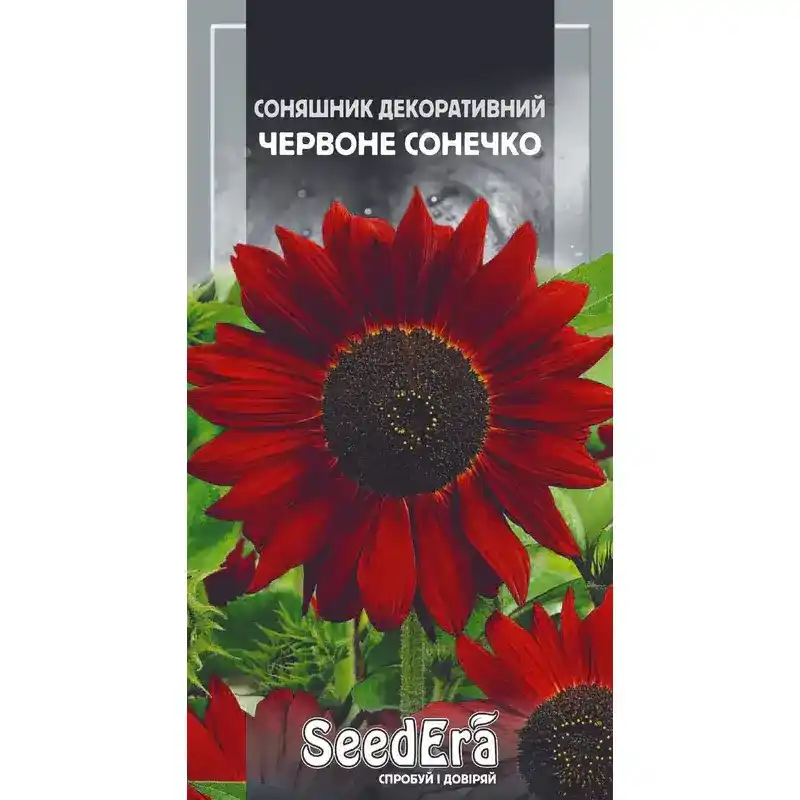 Подсолнечник Красное Солнышко 0,5 г от Профессиональных Семян