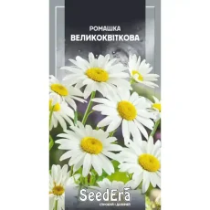 Ромашка крупноцветная 0,2 г от Профессиональных Семян
