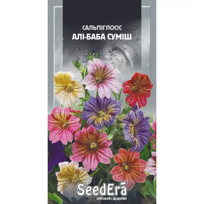 Сальпиглоссис Али-баба смесь 0,1 г от Профессиональных Семян