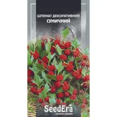 Шпинат Земляничный Seedea 0,5 г от Профессиональных Семян