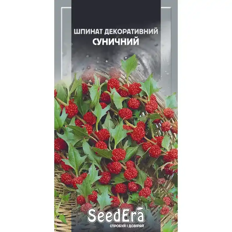 Шпинат Земляничный Seedea 0,5 г от Профессиональных Семян