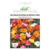 Эшшольция Балерина, 0,2 г, смесь от Профессиональных Семян