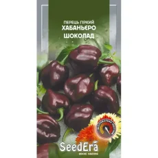 Перец горький Хабаньеро шоколад 5 шт от Профессиональных Семян