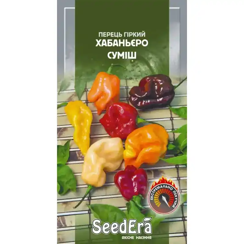 Перец горький Хабаньеро смесь 5 шт от Профессиональных Семян