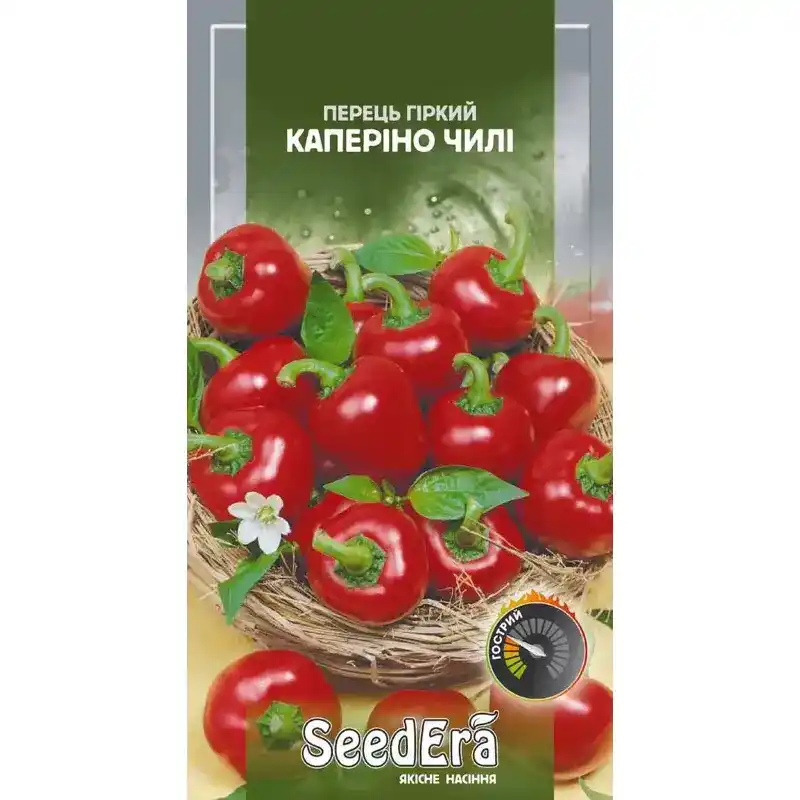 Перец горький Каперино чили 5 шт от Профессиональных Семян