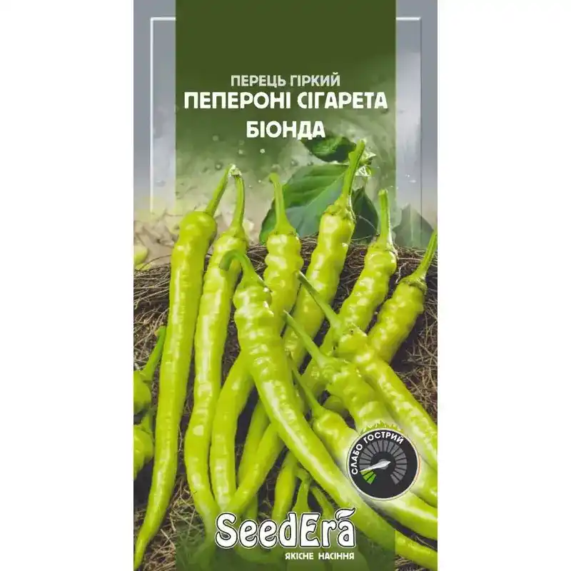 Перец горький Пепперони Сигаретта Бионда 5 шт от Профессиональных Семян