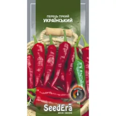 Перец горький Украинский Seedeera 0,5 г от Профессиональных Семян