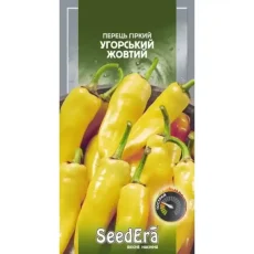 Перец горький Венгерский желтый 0,25 г от Профессиональных Семян