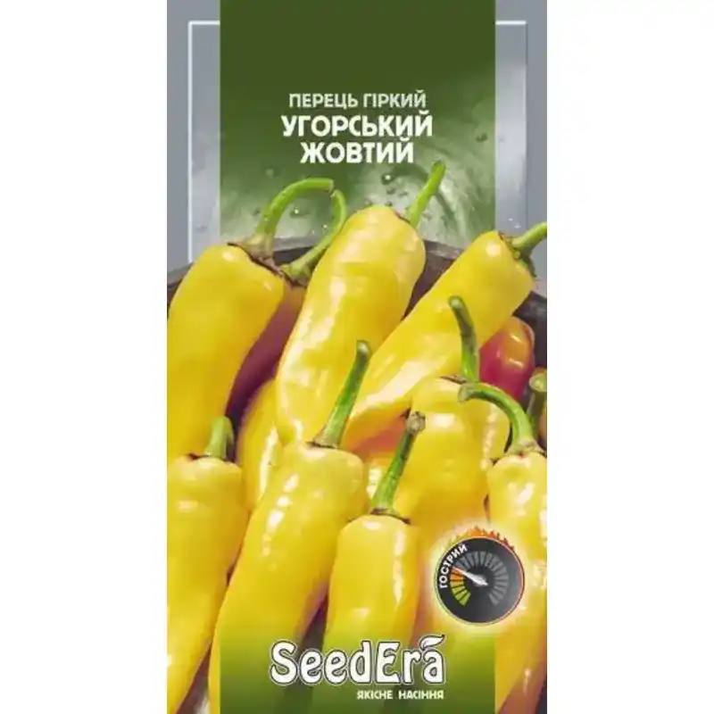 Перец горький Венгерский желтый 0,25 г от Профессиональных Семян