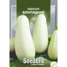 Кабачок Белоплодный от Профессиональных Семян
