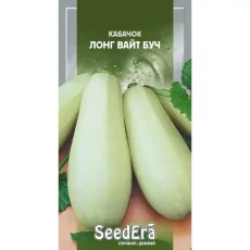 Кабачок Лонг Уайт Буч 2 г от Профессиональных Семян