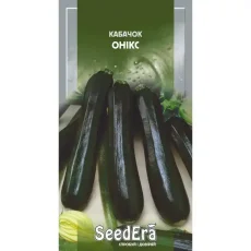 Кабачок Оникс (цуккини) от Профессиональных Семян