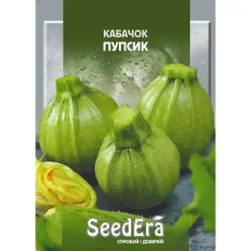 Кабачок Пупсик 20 г от Профессиональных Семян