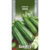 Кабачок Зебра (цуккини) от Профессиональных Семян