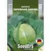 Капуста Харьковская зимняя от Профессиональных Семян