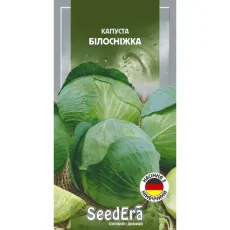 Капуста Белоснежка 1 г от Профессиональных Семян