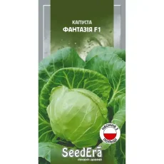 Капуста Фантазия F1 0,25 г от Профессиональных Семян