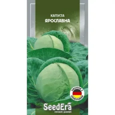 Капуста Ярославна от Профессиональных Семян