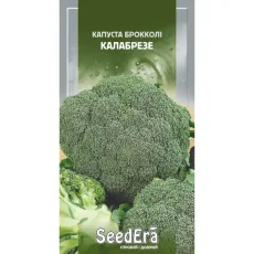 Капуста Калабрезе 0,5 г от Профессиональных Семян