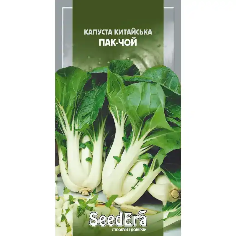 Капуста Пак-Чой 0,5 г от Профессиональных Семян