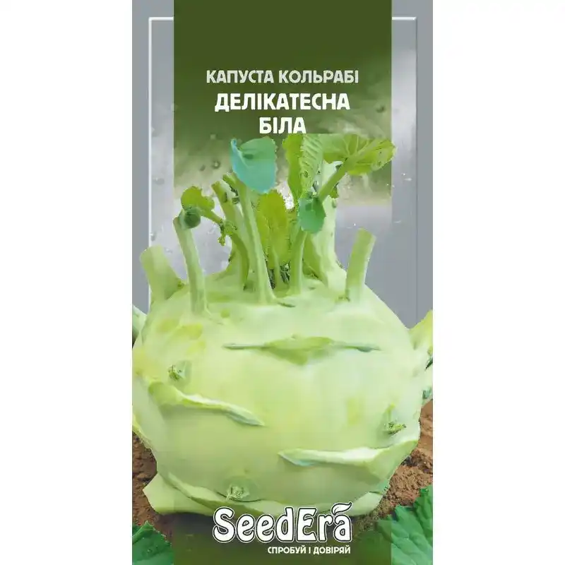 Капуста Деликатесная белая 0,5 г от Профессиональных Семян