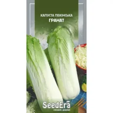 Капуста пекинская Гранат 0,5 г от Профессиональных Семян
