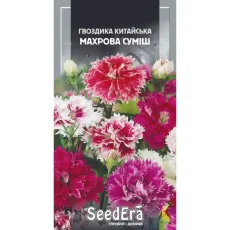 Гвоздика китайская Махровая смесь 0,2 г от Профессиональных Семян