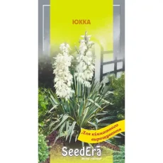 Юкка 0,1 г от Профессиональных Семян