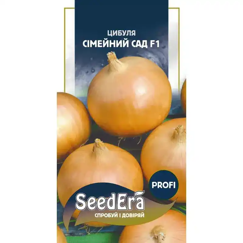 Лук Семейный сад f1 100 шт от Профессиональных Семян