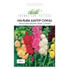 Мальва махровая Монарх, 0,2 г, смесь от Профессиональных Семян