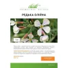 Семена Масличной редьки от Профессиональных Семян