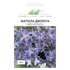 Маттиола двурогая, 0,2 г, лиловый от Профессиональных Семян