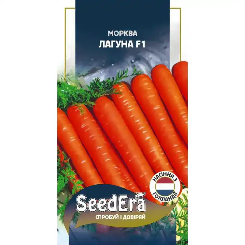 Морковь Лагуна F1 0,5 г от Профессиональных Семян