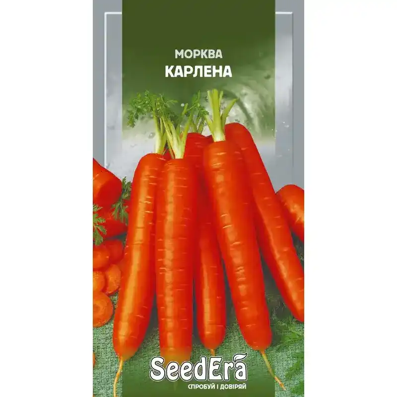 Морковь Карлена 2 г от Профессиональных Семян