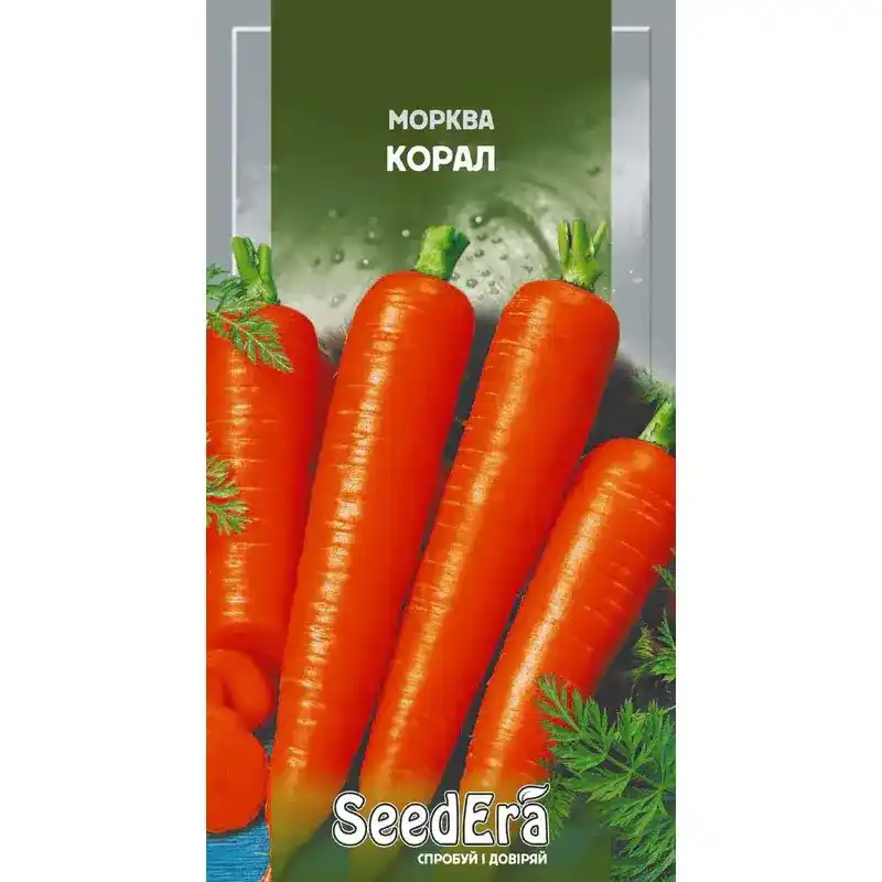 Морковь Коралл 2 г от Профессиональных Семян