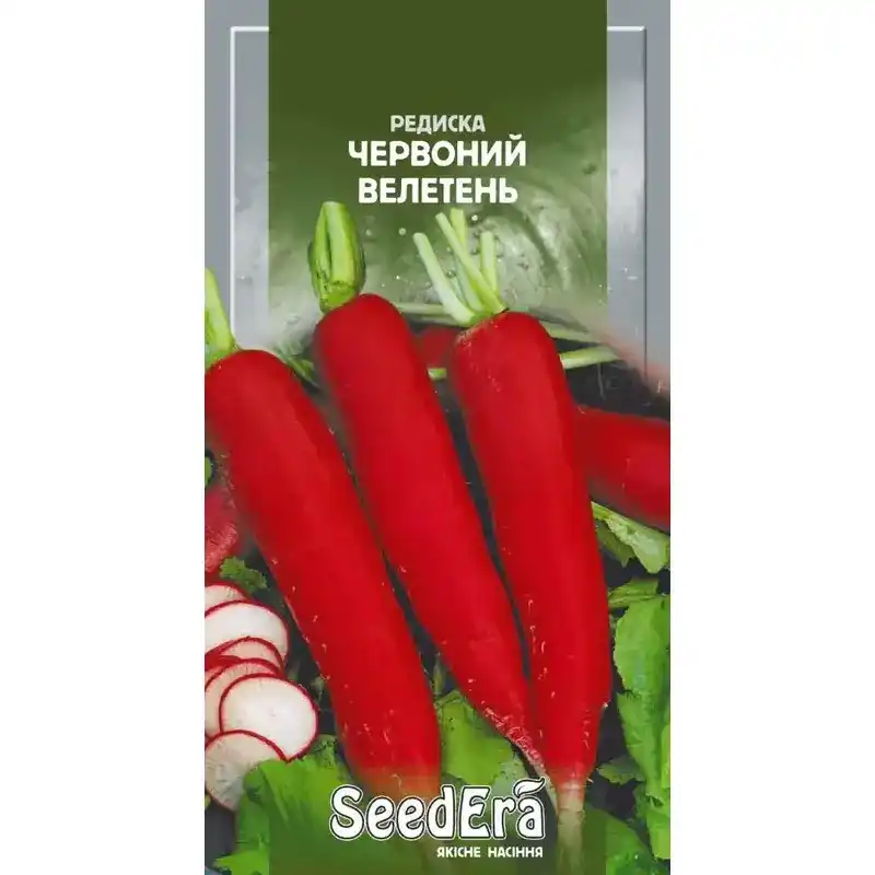 Морковь Красный великан от Профессиональных Семян