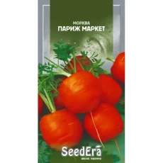 Морковь Париж маркет от Профессиональных Семян
