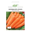 Морковь Вита Лонга от Профессиональных Семян