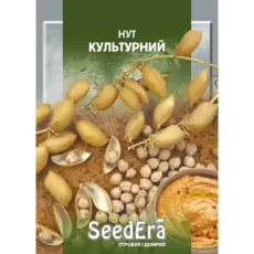 Нут 20 г от Профессиональных Семян