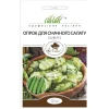 Огурец для вкусного салата от Профессиональных Семян