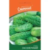 Огурец Засолочный от Профессиональных Семян