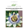 Пассифлора Кавалерийская звезда голубой высота 200-300 см от Профессиональных Семян