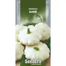 Патиссон Белый 13 3 г от Профессиональных Семян