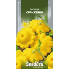 Патиссон Оранжевый 3 г от Профессиональных Семян