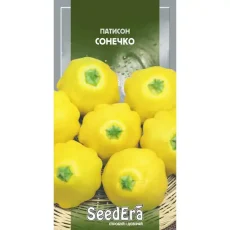 Патиссон Солнышко 3 г от Профессиональных Семян